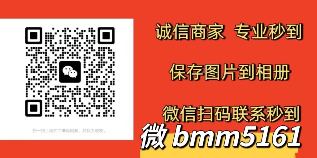 白条怎么套出来的方法,京东白条付费额度提现的6种方法。